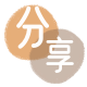 宝鸡信用卡商家平台☀️诚信信用卡24小时在线接单 - 取现信用卡